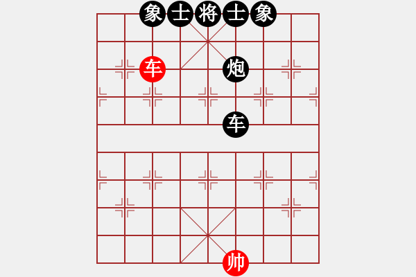 象棋棋譜圖片：荷蘭 Anourte de LEEUW 負 日本 田中篤 - 步數(shù)：174 