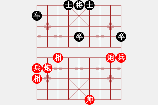 象棋棋譜圖片：023例19 附圖二 全局控制 - 步數(shù)：0 