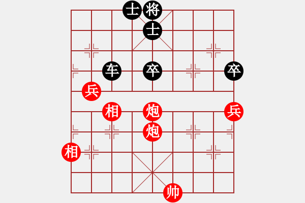 象棋棋譜圖片：023例19 附圖二 全局控制 - 步數(shù)：10 