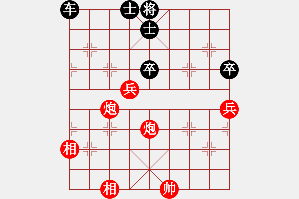 象棋棋譜圖片：023例19 附圖二 全局控制 - 步數(shù)：20 