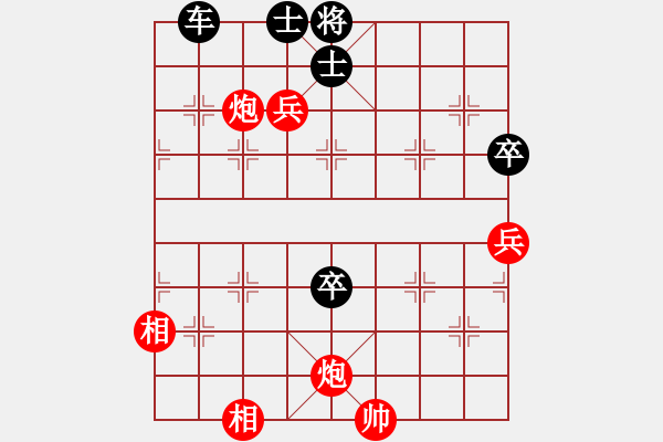 象棋棋譜圖片：023例19 附圖二 全局控制 - 步數(shù)：30 