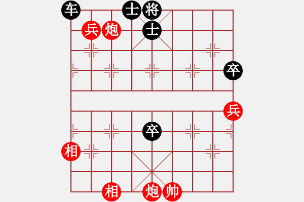 象棋棋譜圖片：023例19 附圖二 全局控制 - 步數(shù)：40 