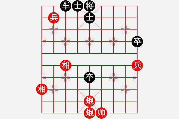 象棋棋譜圖片：023例19 附圖二 全局控制 - 步數(shù)：55 