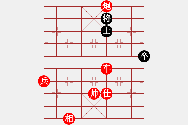 象棋棋譜圖片：人機仙將 義結(jié)金蘭 勝 人機仙將 至尊四哥 - 步數(shù)：120 