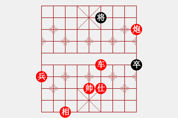 象棋棋譜圖片：人機仙將 義結(jié)金蘭 勝 人機仙將 至尊四哥 - 步數(shù)：123 