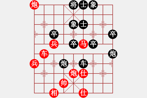 象棋棋譜圖片：人機仙將 義結(jié)金蘭 勝 人機仙將 至尊四哥 - 步數(shù)：60 