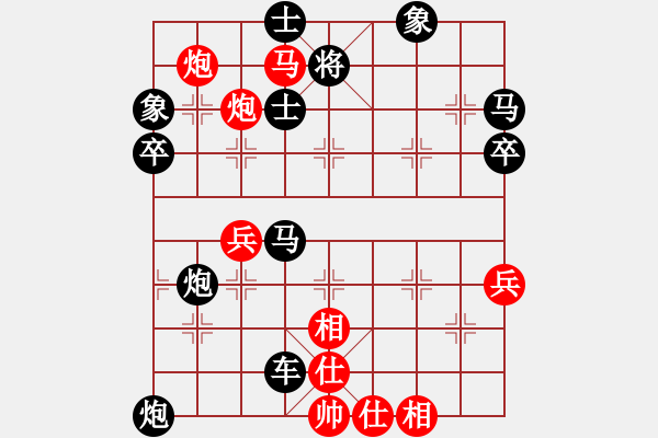 象棋棋譜圖片：單阻二線 悶攻橫殺 13 - 步數(shù)：11 