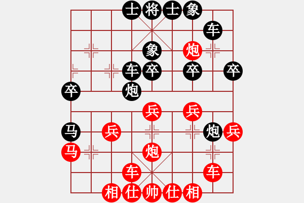 象棋棋譜圖片：香港 余盛智 負(fù) 香港 梁達(dá)民 - 步數(shù)：30 