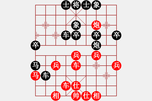 象棋棋譜圖片：香港 余盛智 負(fù) 香港 梁達(dá)民 - 步數(shù)：40 