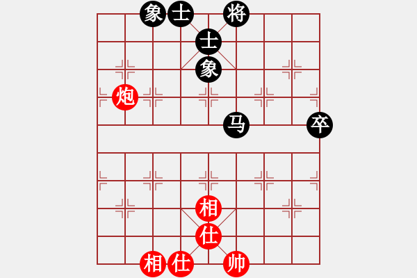 象棋棋谱图片：梁雅让先和杜晨昊 - 步数：94 
