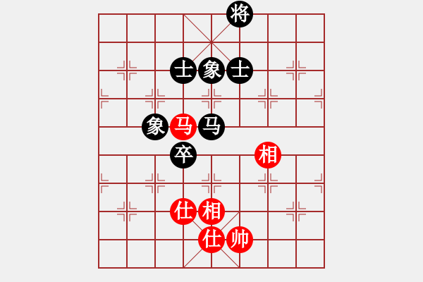 象棋棋譜圖片：濰衛(wèi)校甄(9星)-和-dongxuhong(9星) - 步數(shù)：100 