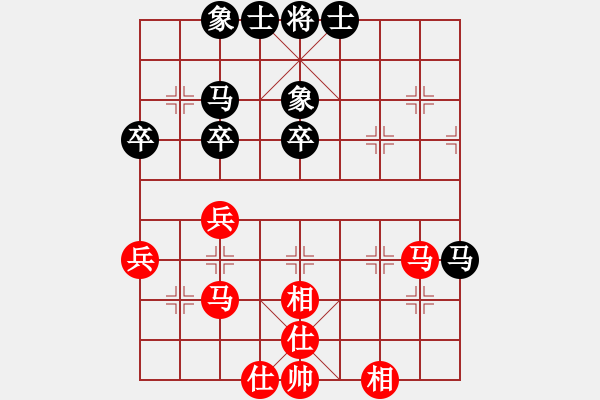 象棋棋譜圖片：濰衛(wèi)校甄(9星)-和-dongxuhong(9星) - 步數(shù)：40 