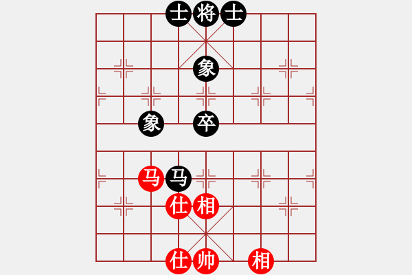 象棋棋譜圖片：濰衛(wèi)校甄(9星)-和-dongxuhong(9星) - 步數(shù)：60 