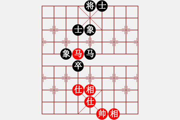 象棋棋譜圖片：濰衛(wèi)校甄(9星)-和-dongxuhong(9星) - 步數(shù)：70 