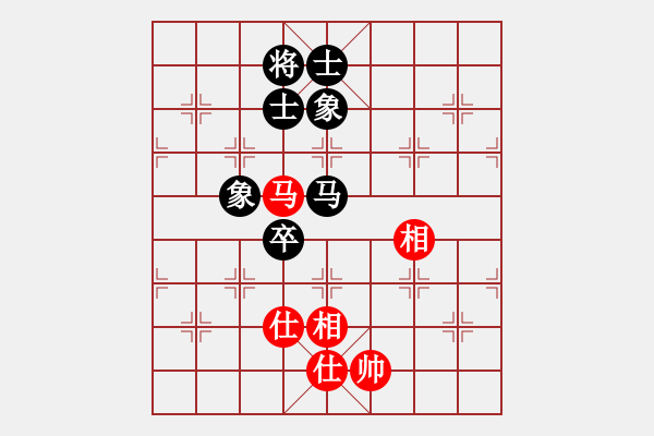 象棋棋譜圖片：濰衛(wèi)校甄(9星)-和-dongxuhong(9星) - 步數(shù)：80 