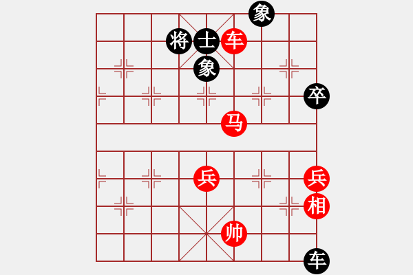 象棋棋譜圖片：劉昕（業(yè)9－1）先勝不倒翁（業(yè)9－1）202202282258.pgn - 步數(shù)：100 