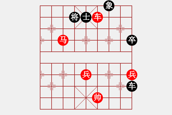 象棋棋譜圖片：劉昕（業(yè)9－1）先勝不倒翁（業(yè)9－1）202202282258.pgn - 步數(shù)：103 