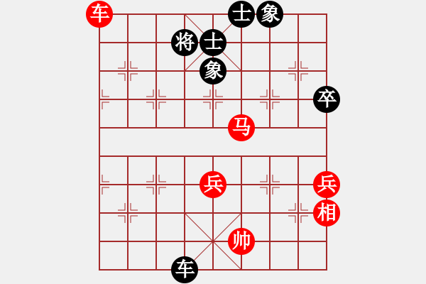 象棋棋譜圖片：劉昕（業(yè)9－1）先勝不倒翁（業(yè)9－1）202202282258.pgn - 步數(shù)：90 