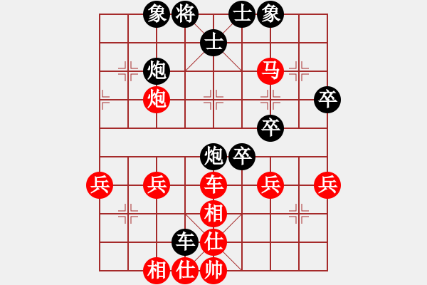 象棋棋譜圖片：青城月波(5f)-負(fù)-看人下棋(5f) - 步數(shù)：60 