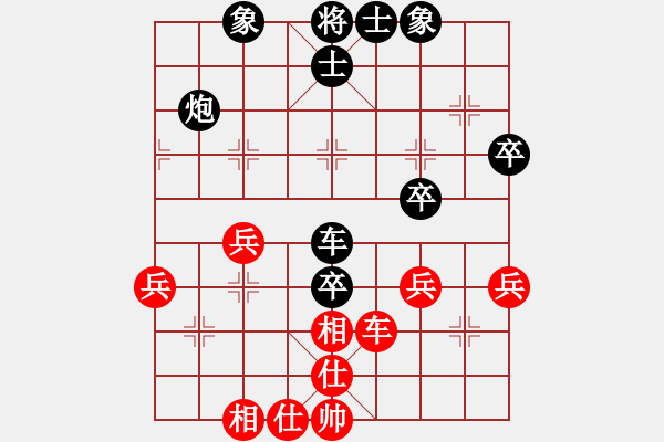 象棋棋譜圖片：青城月波(5f)-負(fù)-看人下棋(5f) - 步數(shù)：82 