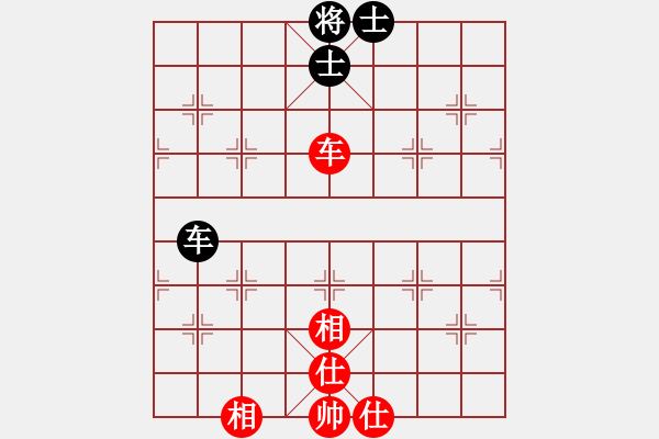 象棋棋譜圖片：秋韻蟬(7段)-和-中華樓小兵(2段) - 步數(shù)：120 