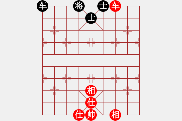 象棋棋譜圖片：秋韻蟬(7段)-和-中華樓小兵(2段) - 步數(shù)：80 