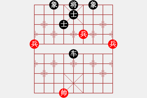 象棋棋譜圖片：鴻雪散人(地煞)-負(fù)-鬧一鬧(5f) - 步數(shù)：140 