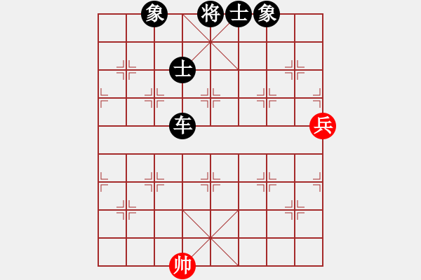 象棋棋譜圖片：鴻雪散人(地煞)-負(fù)-鬧一鬧(5f) - 步數(shù)：148 