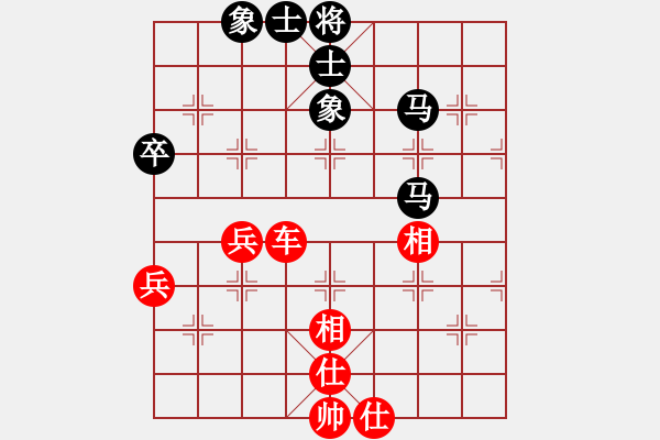 象棋棋譜圖片：焦明理 先勝 金松 - 步數(shù)：80 