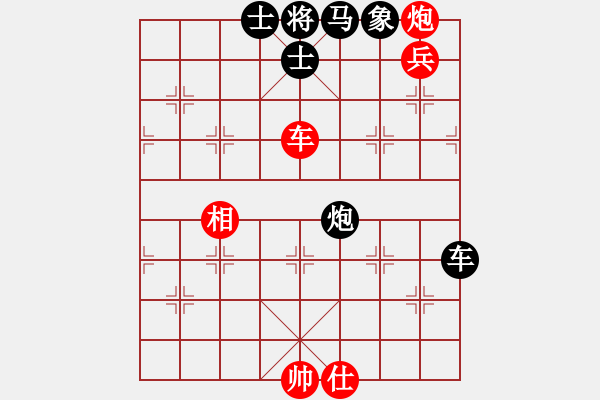 象棋棋譜圖片：sai先勝快樂ヤ翼の風(fēng) - 步數(shù)：120 