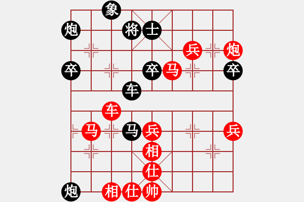 象棋棋譜圖片：《圖窮匕見，刀口舔血！》將督【先負(fù)】寧波戚文卿(2015-4-6弈于大師網(wǎng)高級(jí)棋室) - 步數(shù)：60 