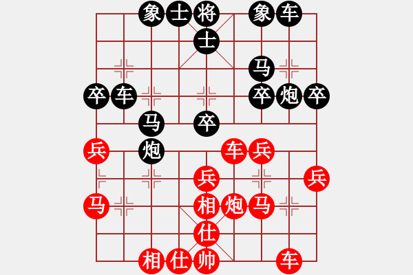 象棋棋谱图片：王文君 先和 许明龙 - 步数：50 