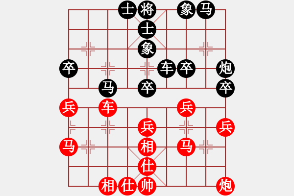 象棋棋谱图片：王文君 先和 许明龙 - 步数：60 