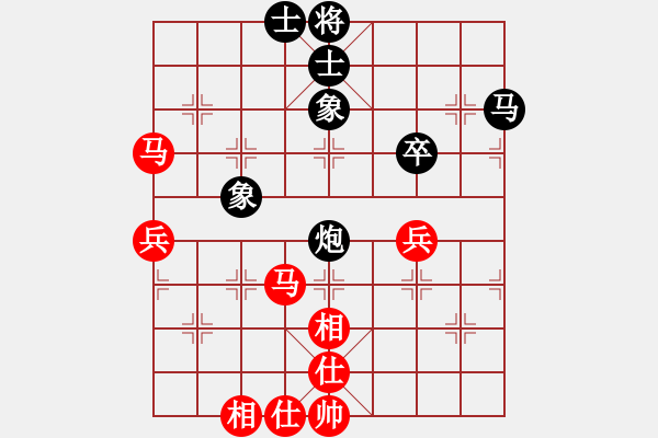 象棋棋谱图片：王文君 先和 许明龙 - 步数：76 