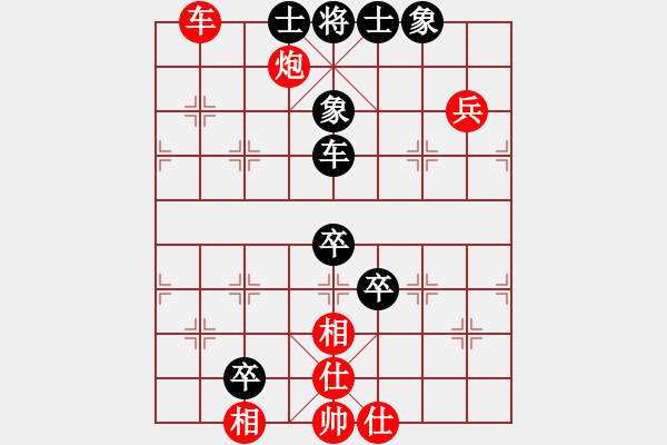 象棋棋譜圖片：江南隱士(日帥)-負(fù)-閃舞熱舞(月將) - 步數(shù)：110 