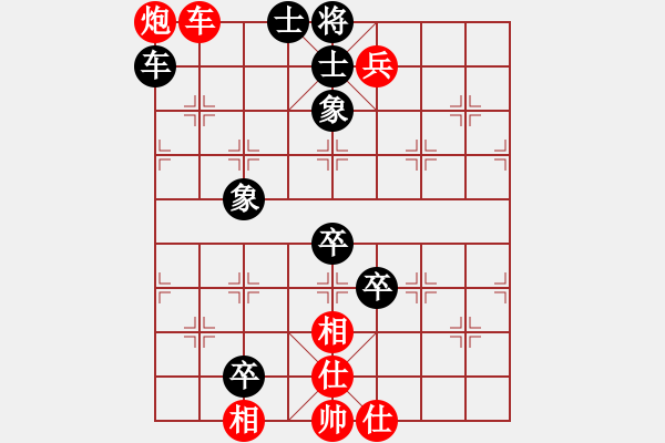 象棋棋譜圖片：江南隱士(日帥)-負(fù)-閃舞熱舞(月將) - 步數(shù)：120 