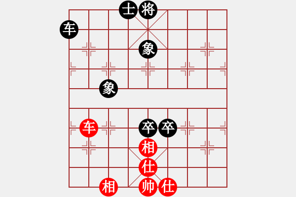 象棋棋譜圖片：江南隱士(日帥)-負(fù)-閃舞熱舞(月將) - 步數(shù)：140 