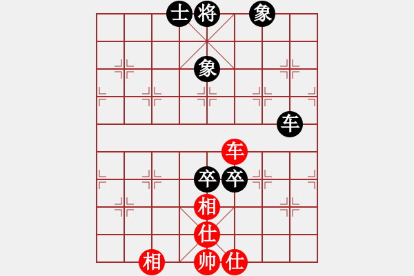 象棋棋譜圖片：江南隱士(日帥)-負(fù)-閃舞熱舞(月將) - 步數(shù)：150 