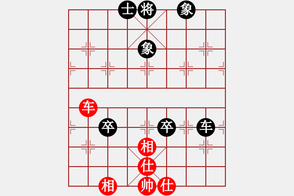 象棋棋譜圖片：江南隱士(日帥)-負(fù)-閃舞熱舞(月將) - 步數(shù)：160 