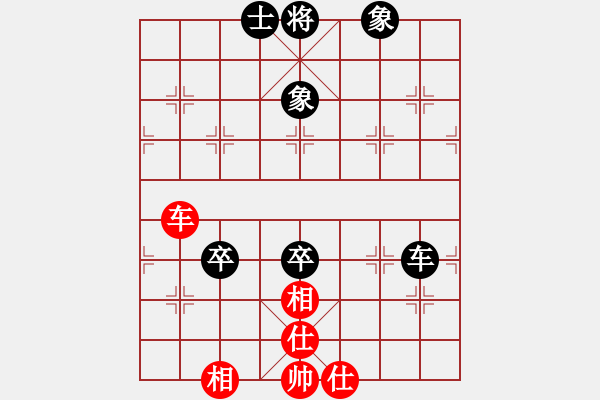 象棋棋譜圖片：江南隱士(日帥)-負(fù)-閃舞熱舞(月將) - 步數(shù)：170 