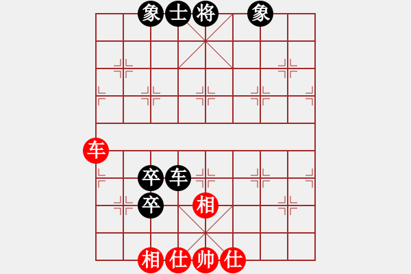 象棋棋譜圖片：江南隱士(日帥)-負(fù)-閃舞熱舞(月將) - 步數(shù)：180 