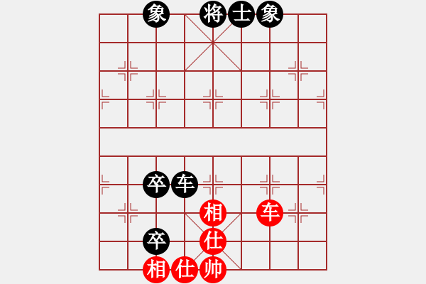 象棋棋譜圖片：江南隱士(日帥)-負(fù)-閃舞熱舞(月將) - 步數(shù)：186 