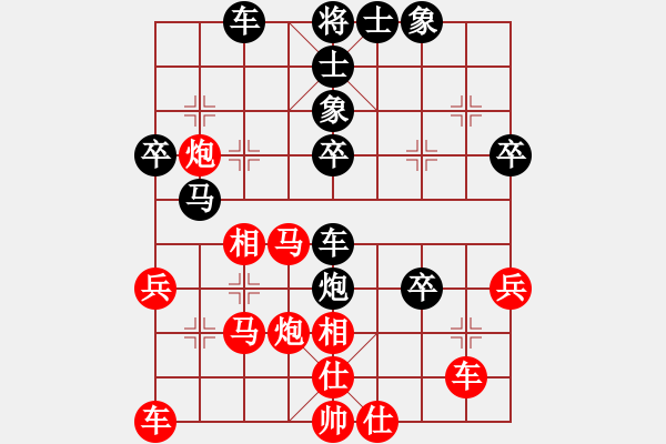 象棋棋譜圖片：江南隱士(日帥)-負(fù)-閃舞熱舞(月將) - 步數(shù)：50 