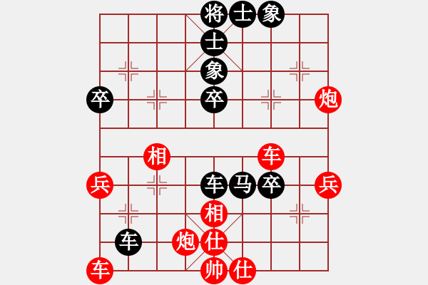 象棋棋譜圖片：江南隱士(日帥)-負(fù)-閃舞熱舞(月將) - 步數(shù)：60 