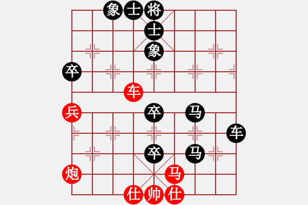 象棋棋譜圖片：ztlmb(月將)-負-xusi(7段) - 步數(shù)：120 