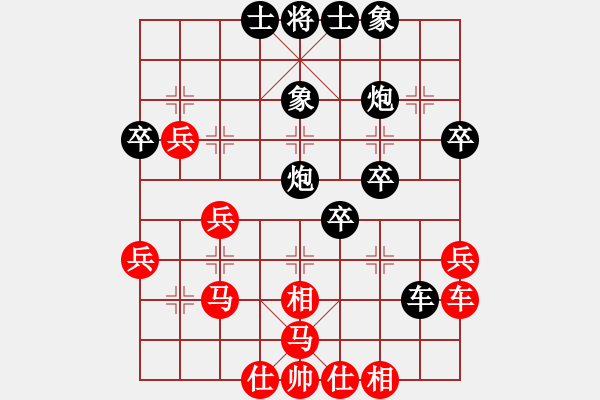 象棋棋譜圖片：一炮大紅(4r)-負(fù)-精修象棋者(6段) - 步數(shù)：46 