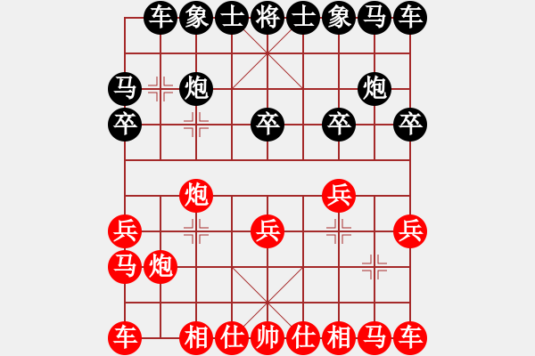 象棋棋譜圖片：仙人河炮對(duì)卒底炮上卒 實(shí)戰(zhàn)1A - 步數(shù)：10 