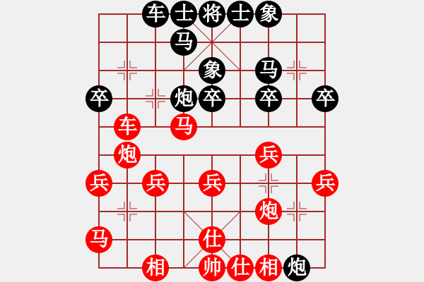 象棋棋谱图片：张国凤     先负 廖逸群     - 步数：40 