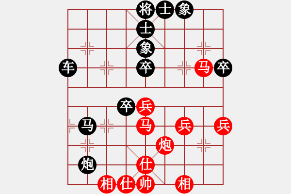 象棋棋譜圖片：《廣州棋壇六十年1》第十一章“當頭炮”與“單提馬”的決戰(zhàn)對局3 - 步數(shù)：52 