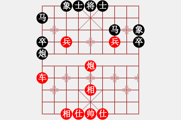 象棋棋譜圖片：donggonh(3段)-勝-南北棋友(7段) - 步數(shù)：47 